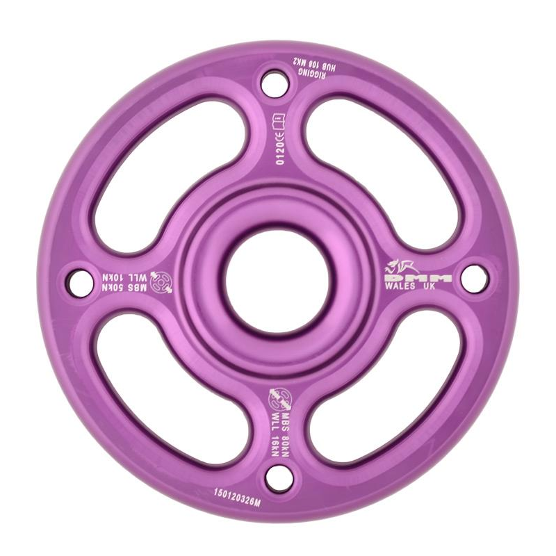 DMM Rigging Hub Small Purple