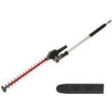 Milwaukee QUIK-LOK™ HEDGE TRIMMER ATTACHMENT 4932464959